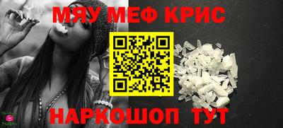 таблы Туймазы