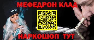 таблы Туймазы