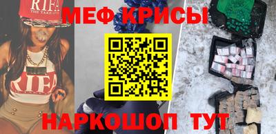 PSILOCYBIN Тула