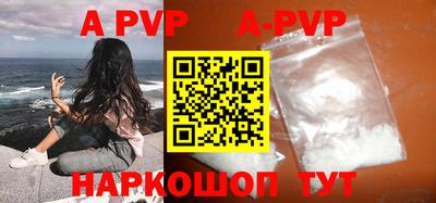 таблы Туймазы