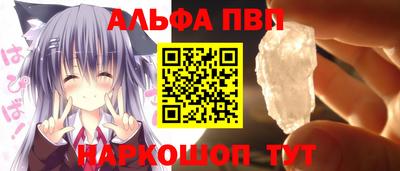 таблы Туймазы