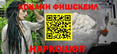 мяу мяу кристалл Тулун