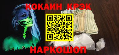 PSILOCYBIN Тула