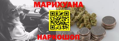 таблы Туймазы