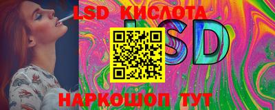 мяу мяу кристалл Тулун