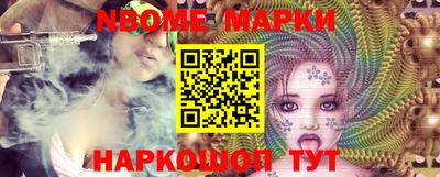 PSILOCYBIN Тула