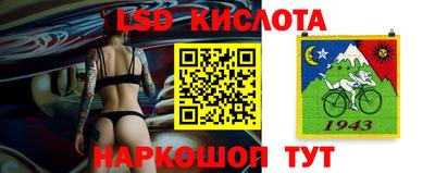PSILOCYBIN Тула