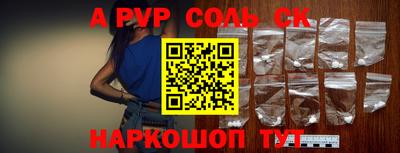 таблы Туймазы
