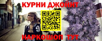 мяу мяу кристалл Тулун