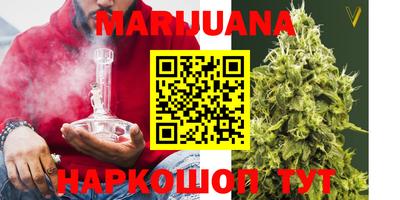 PSILOCYBIN Тула