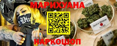 мяу мяу кристалл Тулун