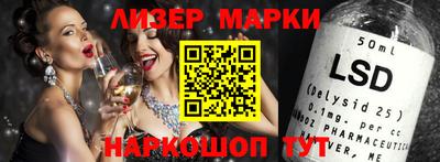 таблы Туймазы