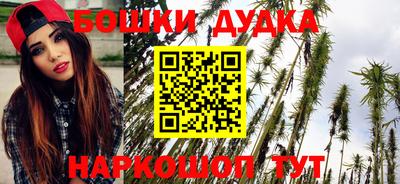 мяу мяу кристалл Тулун