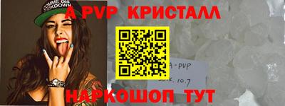 PSILOCYBIN Тула