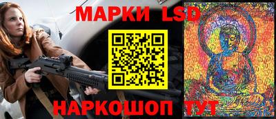 мяу мяу кристалл Тулун