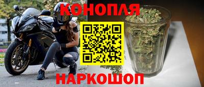 мяу мяу кристалл Тулун