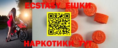 PSILOCYBIN Тула