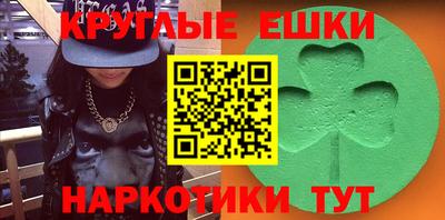 таблы Туймазы
