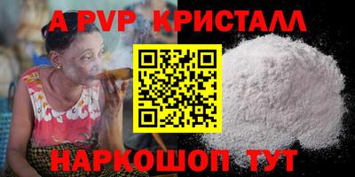 PSILOCYBIN Тула