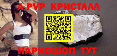 PSILOCYBIN Тула