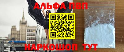 PSILOCYBIN Тула