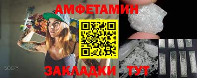 PSILOCYBIN Тула