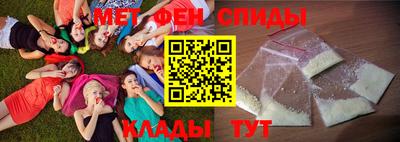 таблы Туймазы