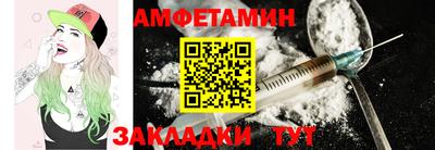 таблы Туймазы
