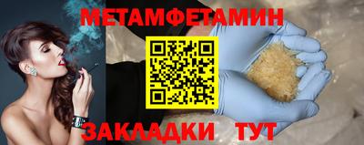 PSILOCYBIN Тула