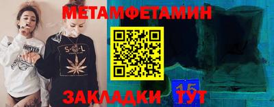 PSILOCYBIN Тула