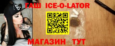 PSILOCYBIN Тула