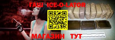 PSILOCYBIN Тула