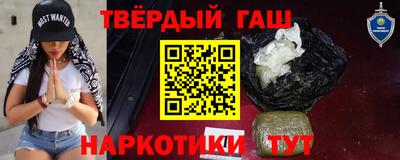 PSILOCYBIN Тула