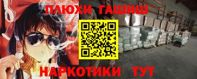 мяу мяу кристалл Тулун