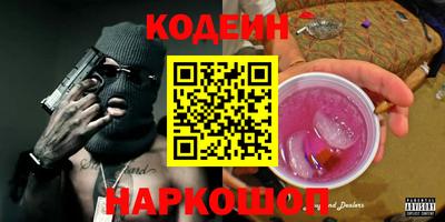 таблы Туймазы