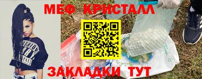 PSILOCYBIN Тула